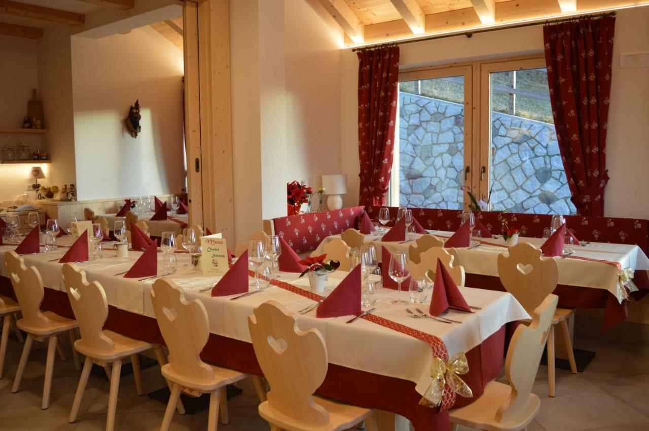 Chalet Serena Roncegno Екстер'єр фото